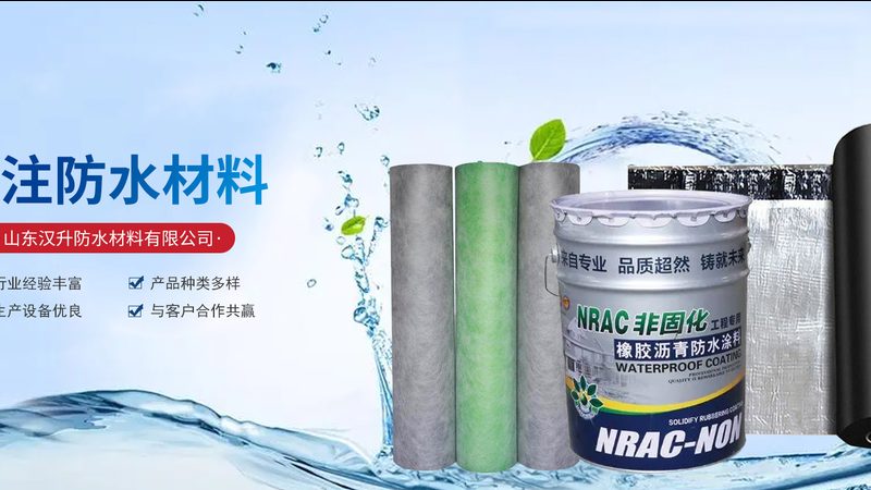 厂房地面环氧砂浆层：优缺点全面解析
