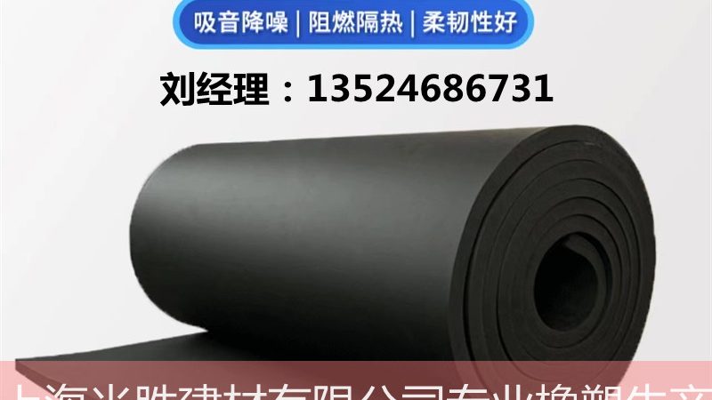 上海地下室防水工程报价，如何精准把握？**