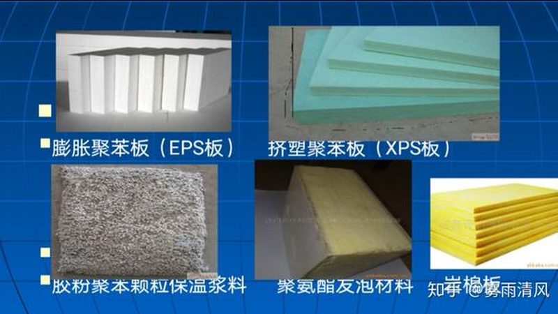 目前，市场上常见的农村自建房顶防水涂料主要有以下几种：