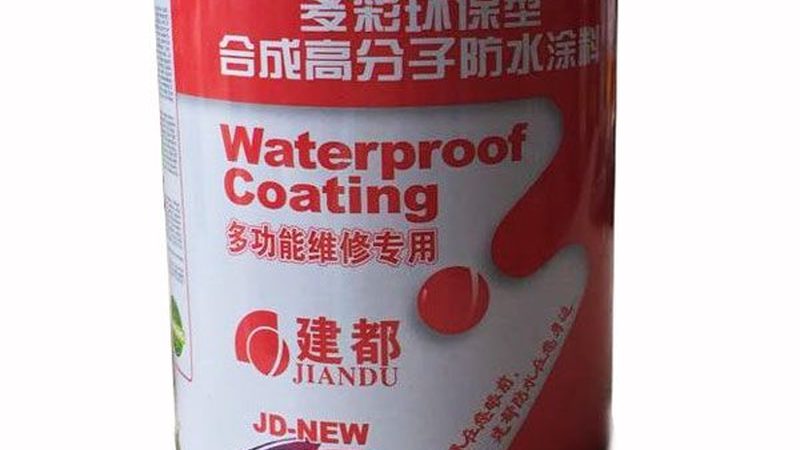 外墙聚氨酯保温材料报价单背后的考量**