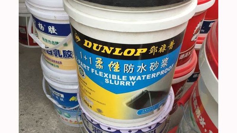 资质证书是企业专业实力的直观体现。在查看资质证书时，应注意以下几点：
