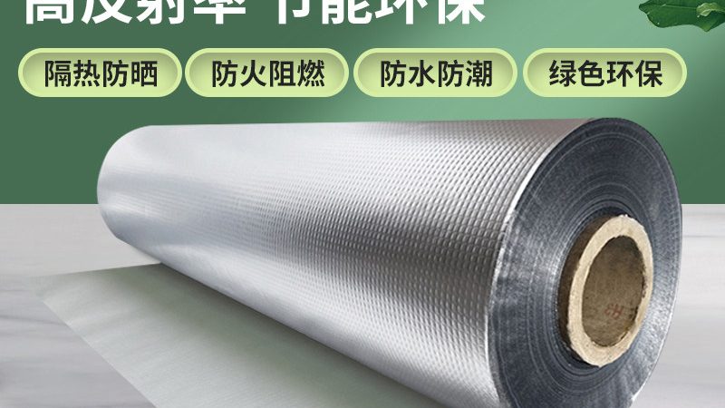 上海保温材料：价格与施工费用的考量因素**